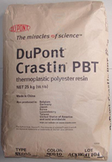 PBT HR5315HF BK503 GF15%,抗水解,耐冲击