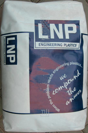 PA66 RFN14 含玻璃纤维和二硫化钼润滑剂